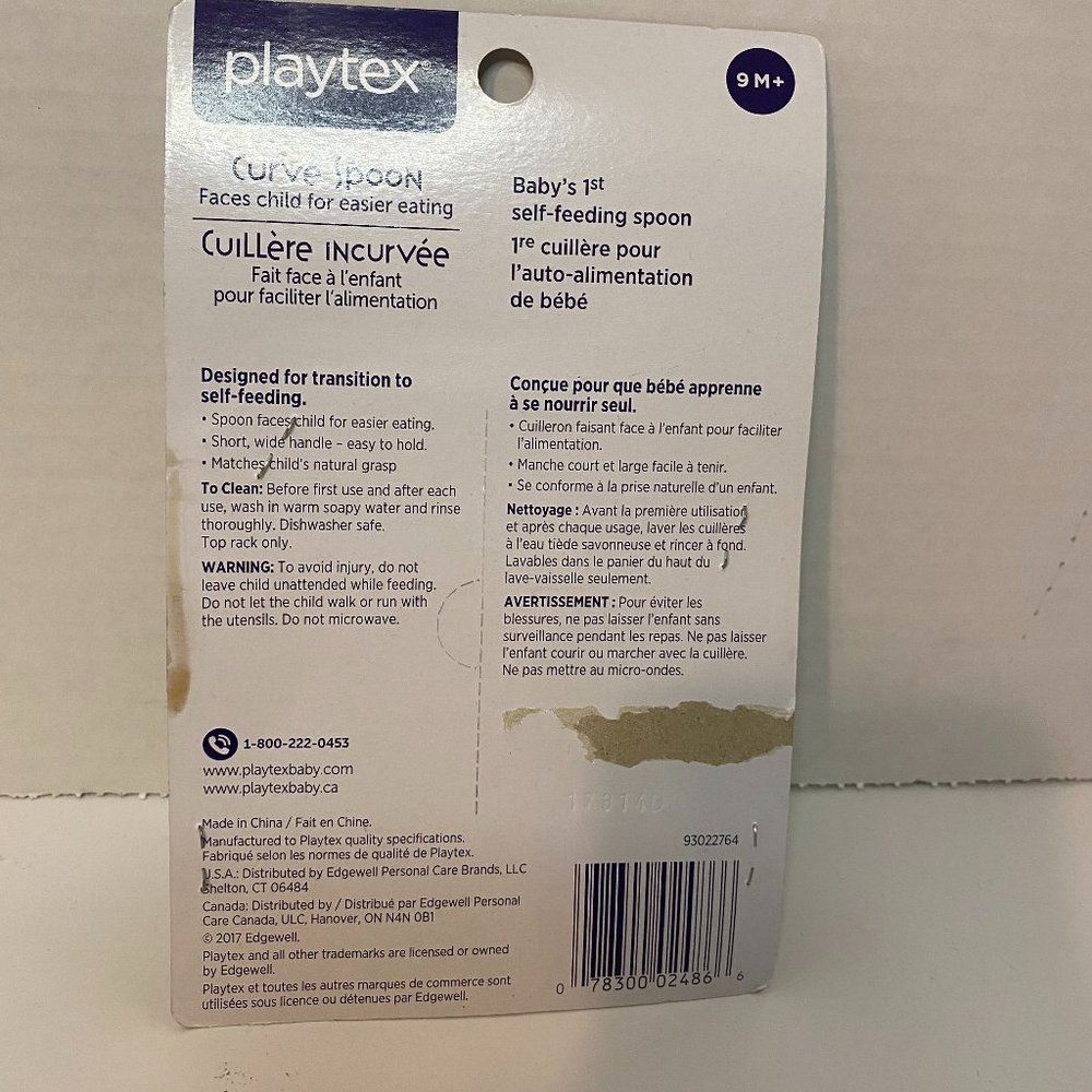 Platex Curve Spoon - Picture 2 of 2